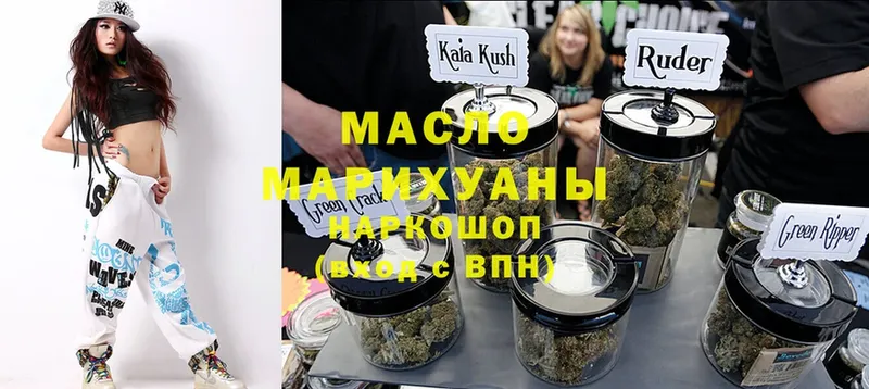 как найти закладки  Мариинск  ТГК вейп 