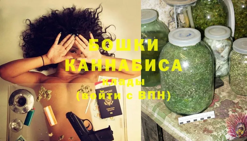 цены   Мариинск  Каннабис THC 21% 